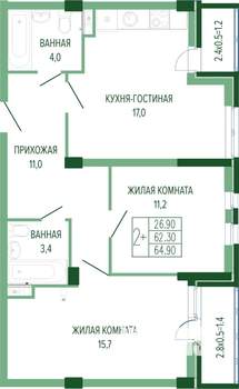 2-к квартира, вторичка, 67м2, 7/7 этаж