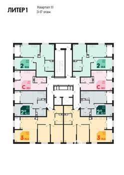 2-к квартира, вторичка, 60м2, 3/18 этаж