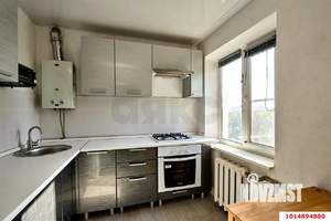 2-к квартира, вторичка, 47м2, 5/5 этаж