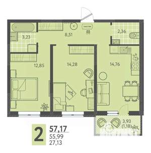 2-к квартира, вторичка, 57м2, 11/18 этаж