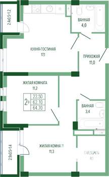 2-к квартира, вторичка, 66м2, 3/7 этаж