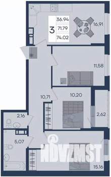 3-к квартира, вторичка, 74м2, 7/18 этаж