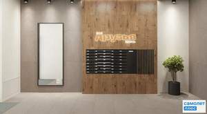 2-к квартира, вторичка, 60м2, 4/9 этаж