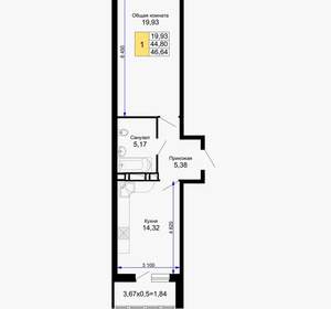 1-к квартира, вторичка, 44м2, 11/13 этаж