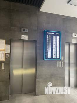 1-к квартира, вторичка, 47м2, 8/25 этаж