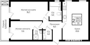 2-к квартира, вторичка, 71м2, 1/7 этаж