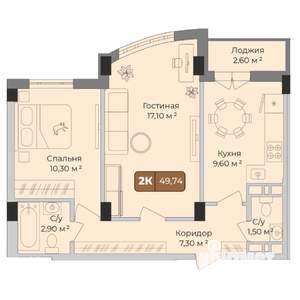 2-к квартира, вторичка, 50м2, 2/9 этаж