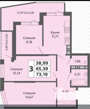 3-к квартира, вторичка, 73м2, 6/18 этаж
