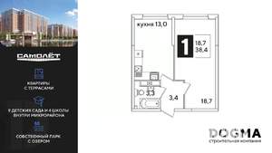 1-к квартира, вторичка, 38м2, 14/16 этаж