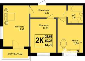 2-к квартира, вторичка, 52м2, 7/12 этаж
