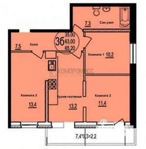 3-к квартира, вторичка, 65м2, 16/16 этаж