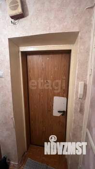 1-к квартира, вторичка, 32м2, 5/5 этаж