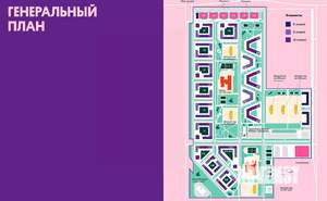 Студия квартира, вторичка, 30м2, 16/18 этаж