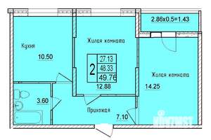 2-к квартира, строящийся дом, 50м2, 9/16 этаж