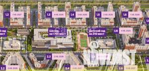 Студия квартира, вторичка, 26м2, 4/19 этаж