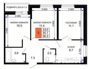 3-к квартира, вторичка, 57м2, 2/16 этаж