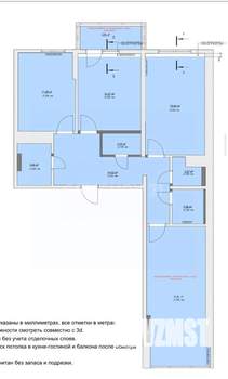 3-к квартира, вторичка, 92м2, 17/25 этаж