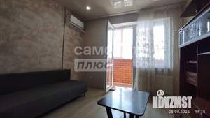 1-к квартира, вторичка, 22м2, 15/17 этаж