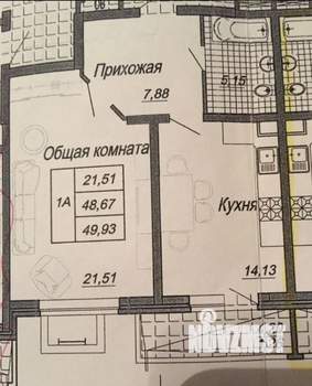 1-к квартира, вторичка, 50м2, 15/21 этаж