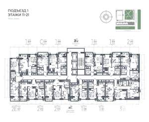 1-к квартира, вторичка, 35м2, 20/21 этаж