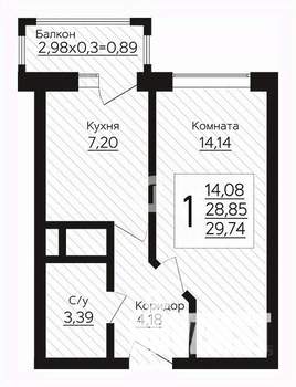 1-к квартира, вторичка, 30м2, 5/14 этаж