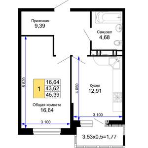 1-к квартира, строящийся дом, 45м2, 8/15 этаж