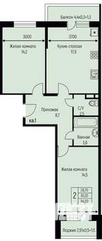 2-к квартира, строящийся дом, 64м2, 1/3 этаж