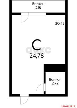 Студия квартира, вторичка, 27м2, 2/24 этаж