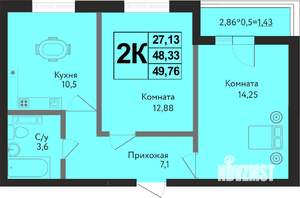 2-к квартира, вторичка, 50м2, 10/16 этаж