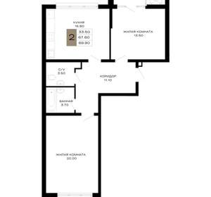 2-к квартира, вторичка, 70м2, 3/21 этаж