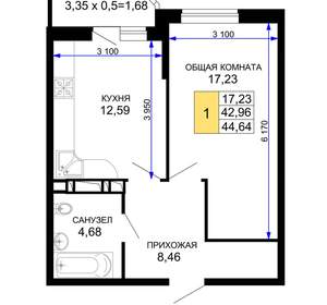 1-к квартира, вторичка, 45м2, 19/19 этаж