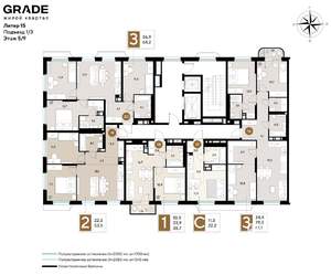 3-к квартира, вторичка, 68м2, 5/9 этаж