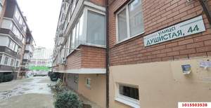 Студия квартира, вторичка, 39м2, 1/6 этаж