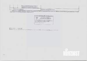 Студия квартира, вторичка, 56м2, 1/16 этаж