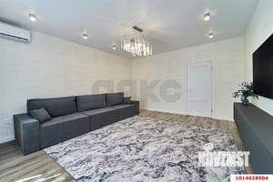 2-к квартира, вторичка, 72м2, 21/22 этаж