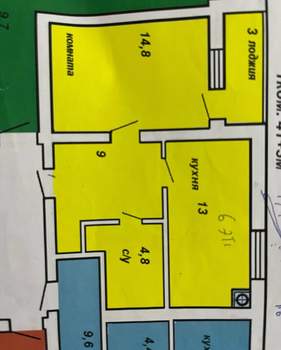 1-к квартира, вторичка, 40м2, 6/8 этаж