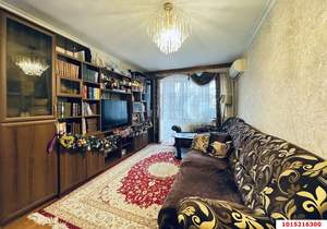 3-к квартира, вторичка, 61м2, 2/5 этаж