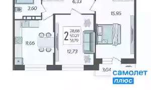 2-к квартира, вторичка, 52м2, 15/12 этаж