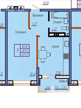 1-к квартира, вторичка, 39м2, 13/24 этаж