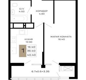 1-к квартира, вторичка, 37м2, 18/21 этаж