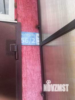 2-к квартира, вторичка, 46м2, 1/4 этаж