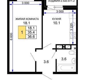 1-к квартира, вторичка, 37м2, 12/16 этаж