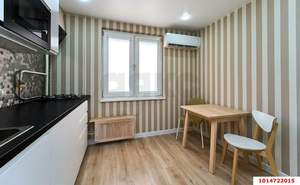 1-к квартира, вторичка, 36м2, 7/9 этаж