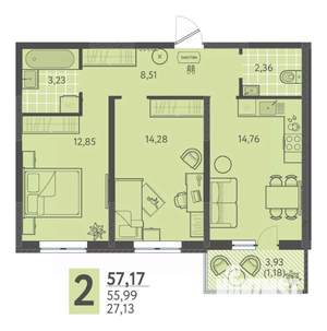 2-к квартира, вторичка, 57м2, 15/18 этаж
