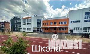 1-к квартира, вторичка, 41м2, 1/4 этаж