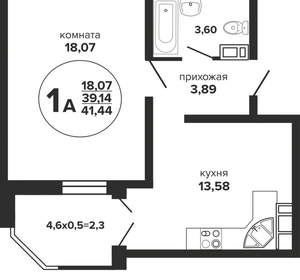 1-к квартира, вторичка, 41м2, 13/24 этаж