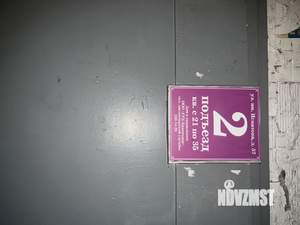 Студия квартира, вторичка, 48м2, 1/5 этаж