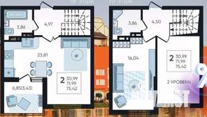 3-к квартира, вторичка, 150м2, 18/19 этаж