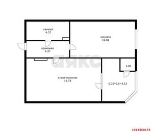 1-к квартира, вторичка, 48м2, 10/24 этаж
