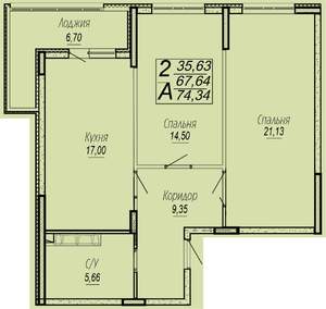 2-к квартира, вторичка, 74м2, 4/16 этаж